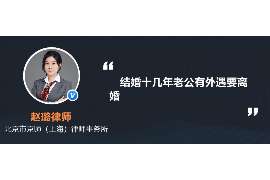 赣榆婚姻调查：无效或者被撤销的婚姻的法律后果